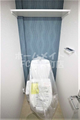 【トイレ】 | エスリード九条スタシオン | コンパクトで使いやすいトイレです