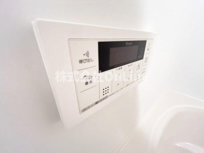 【居間・リビング】 | ブライトレジデンス