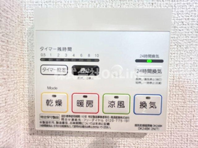 【居間・リビング】 | ブライトレジデンス