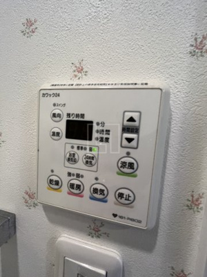 【設備】 | LUMINOUS桜川 | LUMINOUS桜川　浴室乾燥機