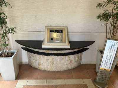 【エントランス】 | ライフピア豊春