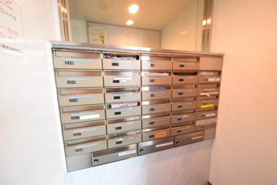 【その他共用部分】 | グランパティオス公園西の街5番館