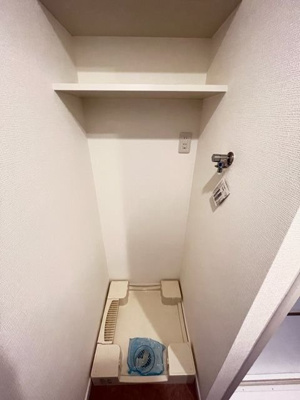 【その他】 | グランパティオス公園西の街5番館