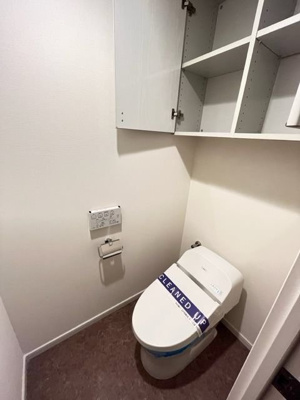 【トイレ】 | グランパティオス公園西の街5番館