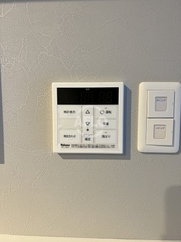 グランパシフィック花園innovation (グランパシフィックハナゾノイノベーション)の設備|グランパシフィック花園innovation　給湯