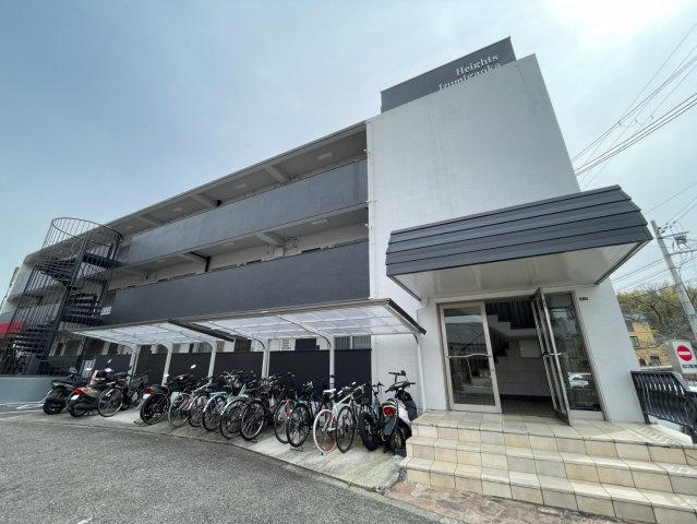 ハイツ泉ヶ丘の外観