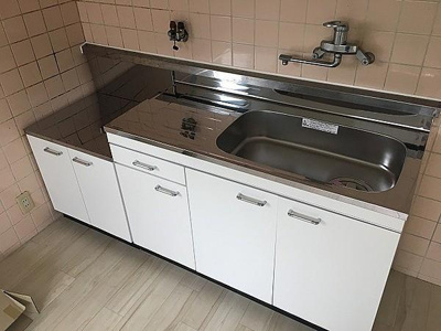 【キッチン】 | 郡家シャトルマンション4号棟