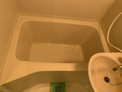 【浴室】 | サンシード二番館