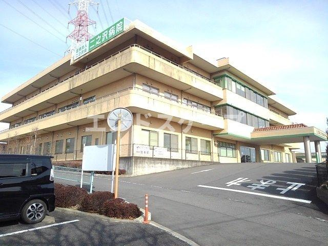 グランデ・ヒルⅢの周辺|二之沢病院まで1500m
高崎、前橋のお部屋探しはエンドスケープまで！お客様の理想お聞かせ下さい♪