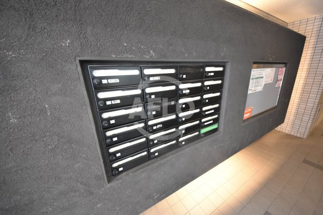 エスタブレ南森町のその他共用部分|エスタブレ南森町　メールボックス