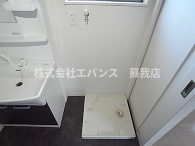 【設備】 | 蘇我3丁目戸建