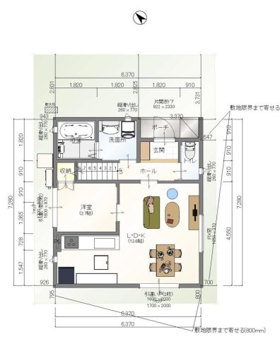 【間取り】の画像