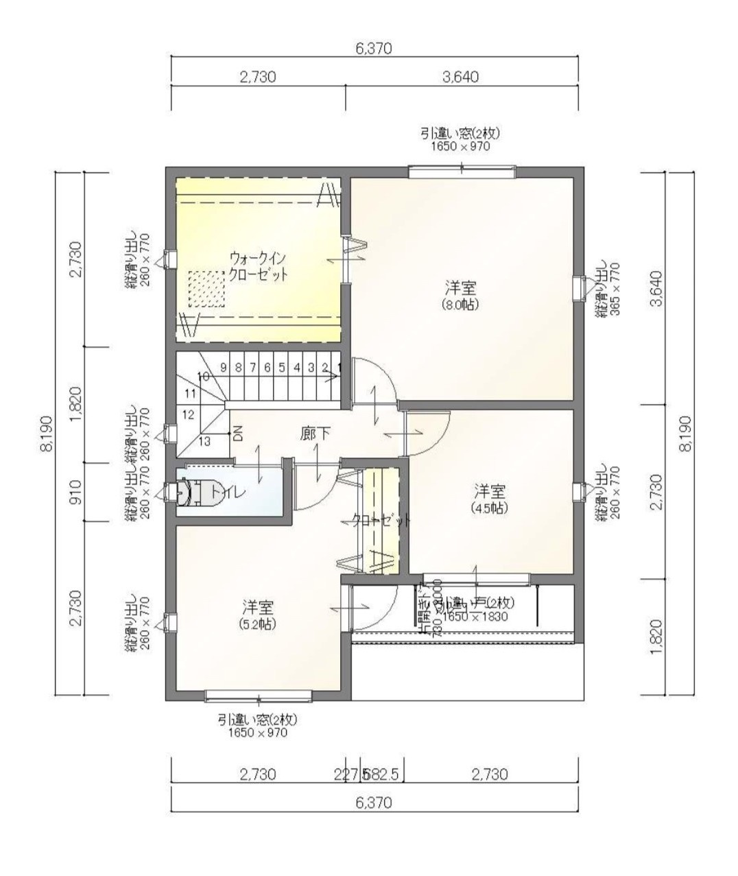 【間取り】の画像