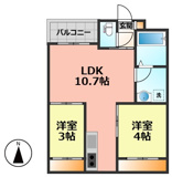 REGALEST庄内緑地公園の画像