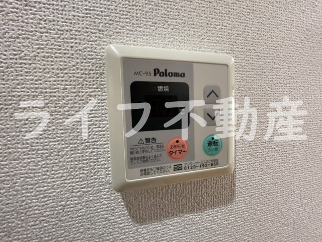 ブルグリンコート布施駅前の設備