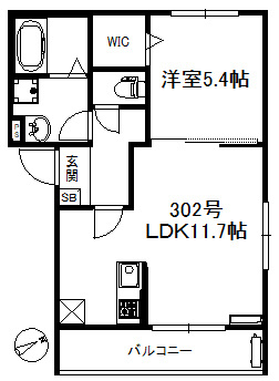 ポラリス野中町の間取り|ポラリス野中町 302号の間取り