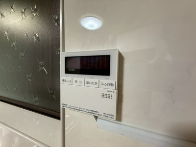 【設備】 | 恵我之荘3丁目戸建