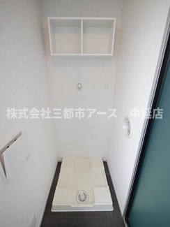 【洗面所】 | メゾン　ハルナ | メゾン　ハルナ