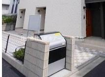 【その他共用部分】 | メゾン　ハルナ | メゾン　ハルナ