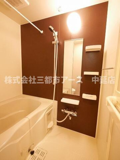 【浴室】 | メゾン　ハルナ | メゾン　ハルナ