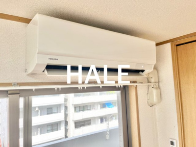 【設備】 | エステートモア平尾倶楽部