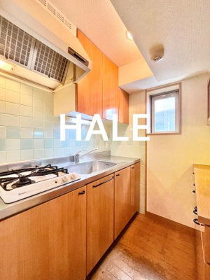 【キッチン】 | エステートモア平尾倶楽部