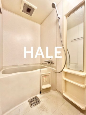 【浴室】 | エステートモア平尾倶楽部