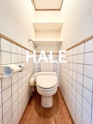 【トイレ】 | エステートモア平尾倶楽部