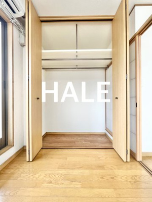 【収納】 | エステートモア平尾倶楽部