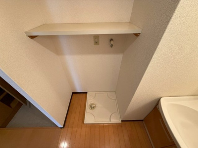 【洗面所】 | ハートフルOKA