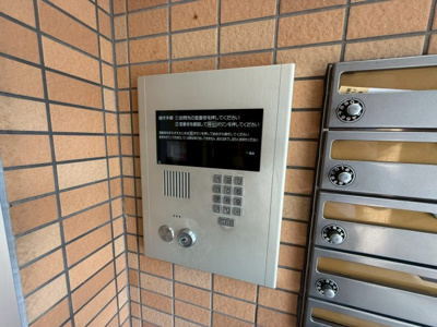 【セキュリティ】 | ハートフルOKA