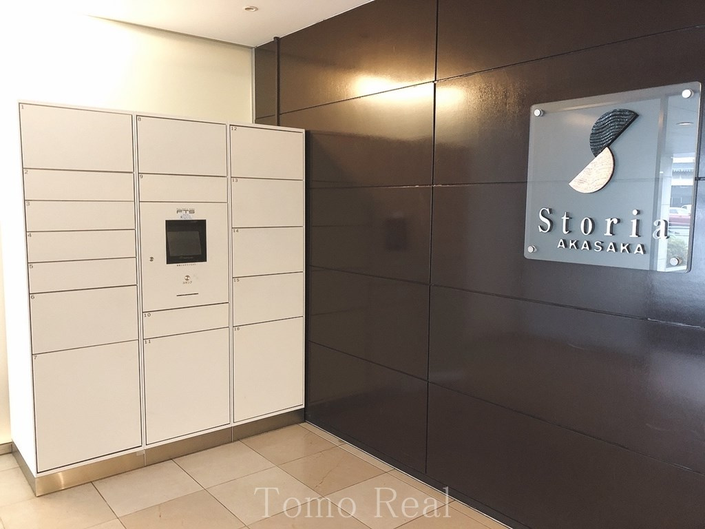 ストーリア赤坂のその他共用部分