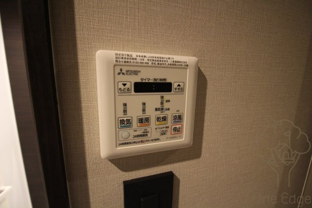 サンネクテール天満橋のその他