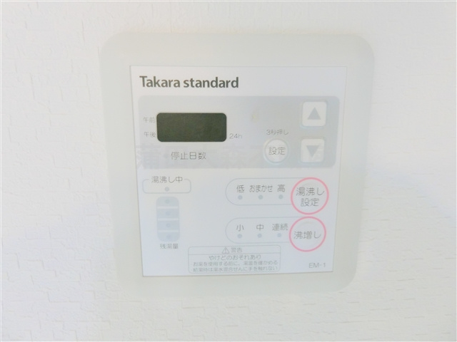 COCOFLATココフラット蒲田の設備