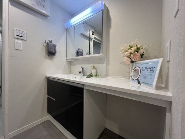 モントーレ香椎スクエアの洗面所