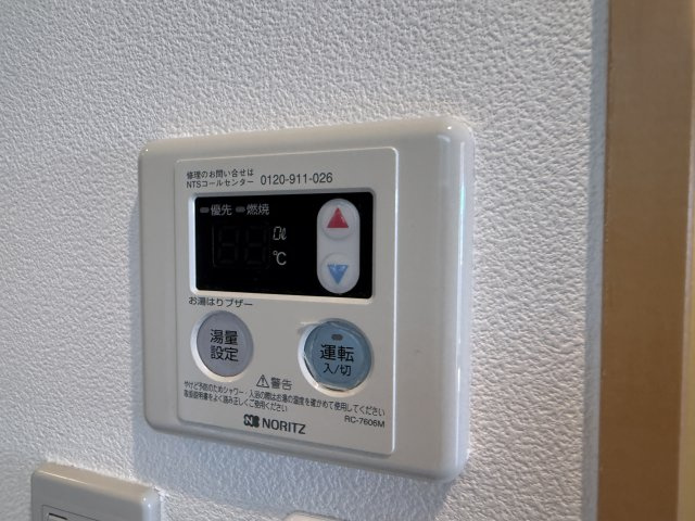 アストレア豊中清風荘の設備