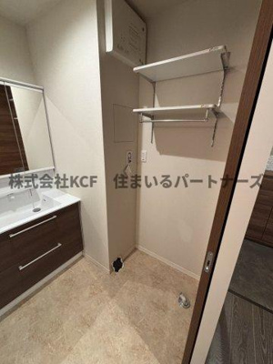 【その他】 | グリーンベルト神浦