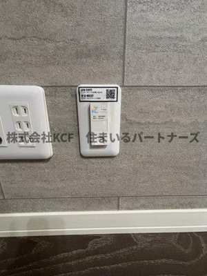 【設備】 | グリーンベルト神浦