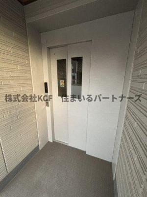 【その他】 | グリーンベルト神浦