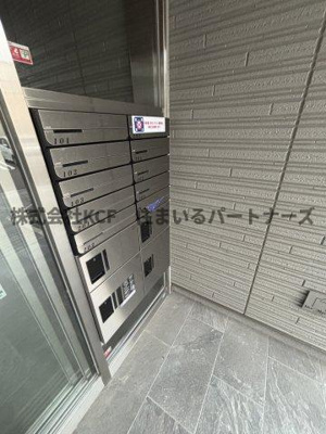 【その他】 | グリーンベルト神浦