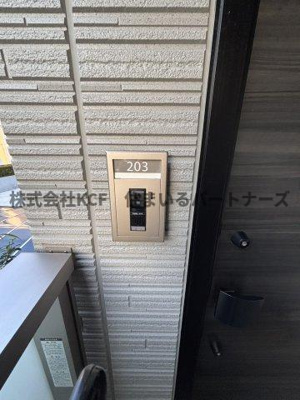 【玄関】 | グリーンベルト神浦 | 玄関です