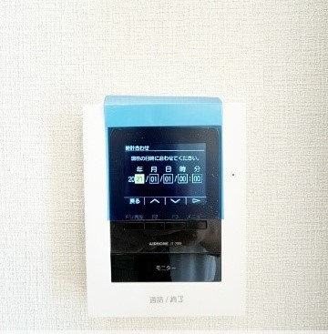 【セキュリティ】 | チェーロセレーノ