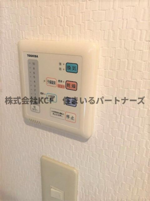 【設備】 | グランデシェチオ千本杉