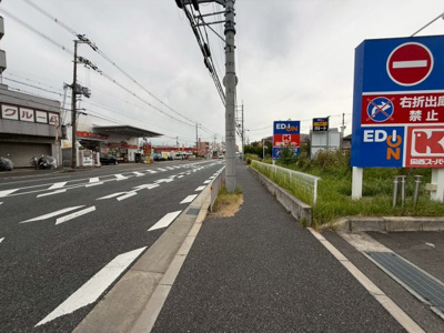 【周辺】 | サンライン富田丘