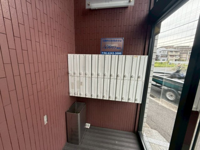 【その他共用部分】 | サンライン富田丘