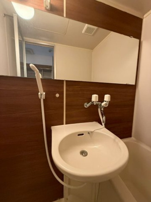 【洗面所】 | サンライン富田丘