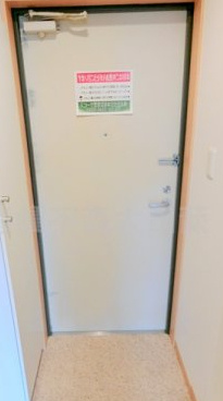 ヴォーガコルテ多摩川の玄関