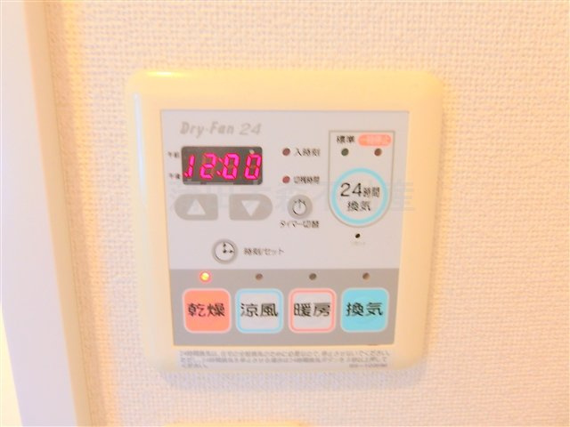 ヴォーガコルテ多摩川の設備