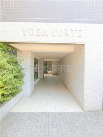 ヴォーガコルテ多摩川の外観