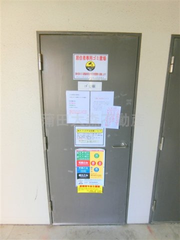 ヴォーガコルテ多摩川のその他共用部分|敷地内ゴミ捨て場